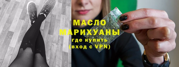 MDMA Premium VHQ Богданович