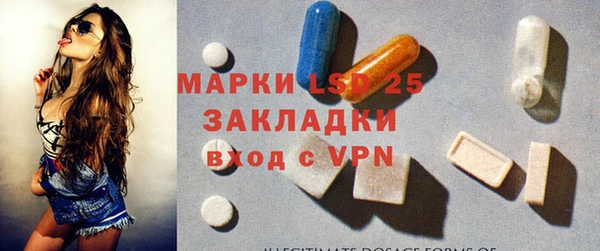 MDMA Premium VHQ Богданович