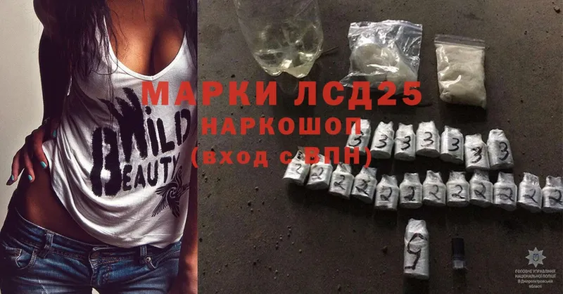 кракен маркетплейс  Солигалич  Лсд 25 экстази ecstasy 